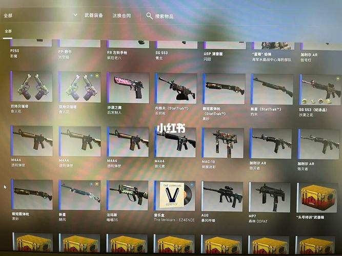 csgo好听的武器名字大全_csgo好听的武器名字大全英文