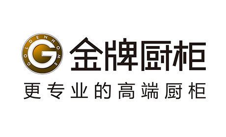 橱柜公司取名_橱柜公司取名字大全