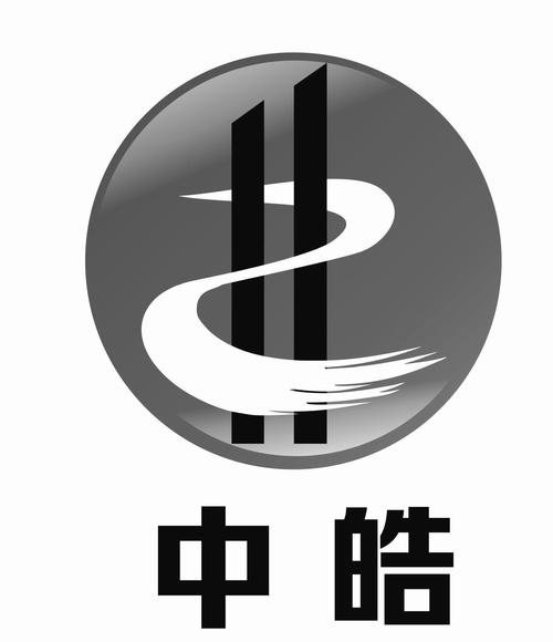 带皓的公司名称_带皓的公司名称三个字有哪些