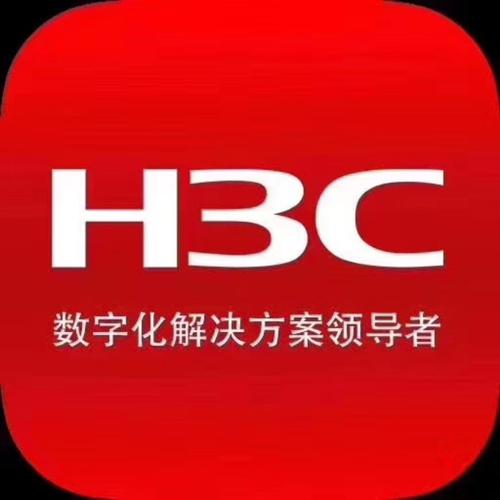 h3c公司名称_h3c公司全名