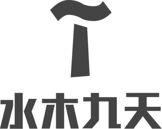 水木的公司名字_水木的公司名字大全