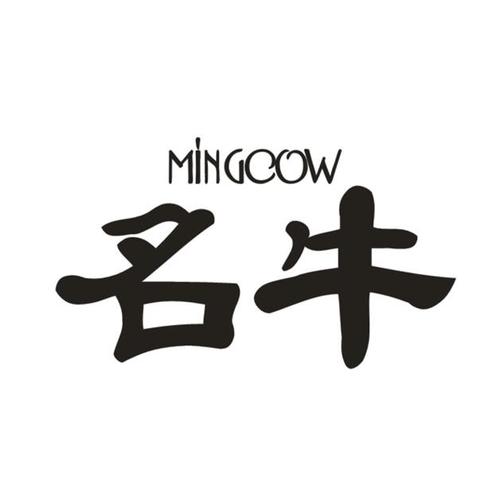 适合牛的公司名字_适合牛的公司名字大全