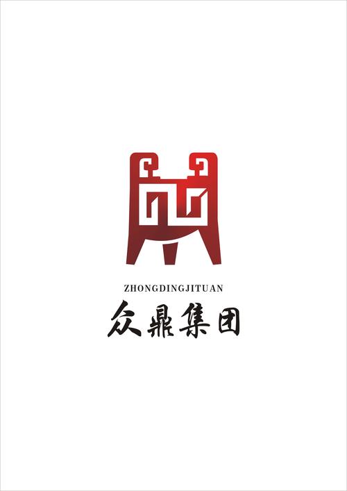 带众的公司名字_带众公司名字大全 必过