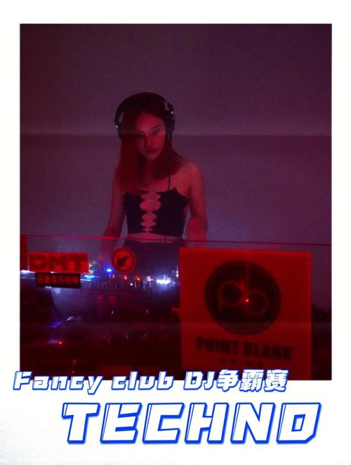 dj艺名大全女_dj艺名大全女英文