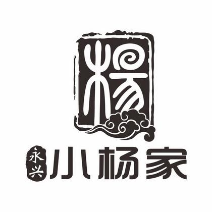 姓杨的门窗店铺起名字大全（带杨的店名）