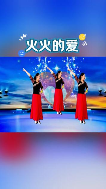 2022年最火广场舞歌曲名大全_2022年最火的广场舞