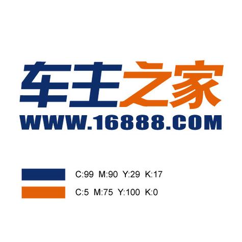 车友之家 起名字大全_车友之家 起名字大全四个字