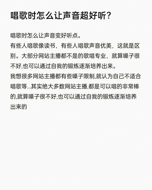 唱歌主播起名字大全_唱歌主播起名字大全霸气