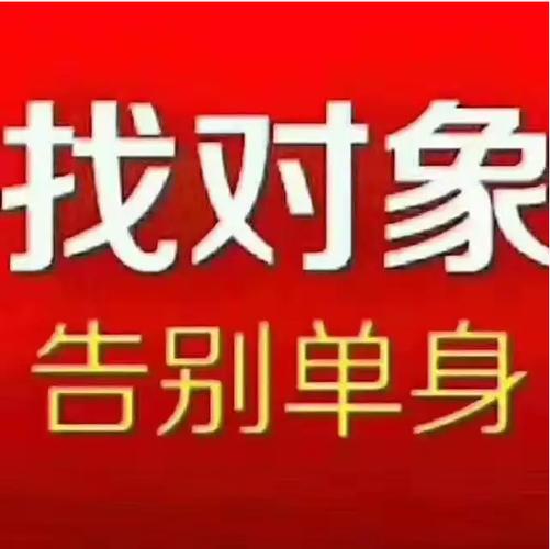 交友平台如何起名字大全_交友平台如何起名字大全霸气