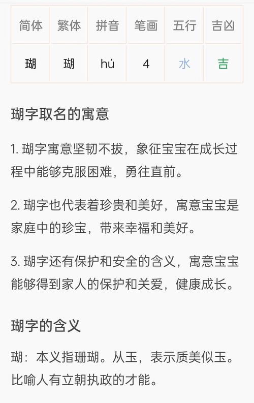 爸爸姓马女宝宝怎么起名字_爸爸姓马女宝宝怎么起名字好听