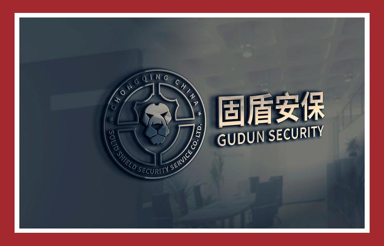 不知道保安公司名称怎么办_不知道保安公司名称怎么办呢