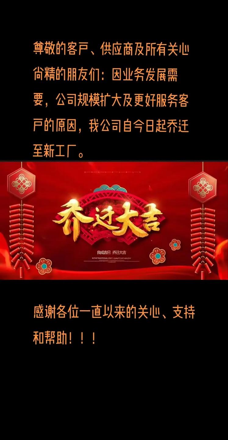 大吉的公司名称有哪些_大吉的公司名称有哪些好听