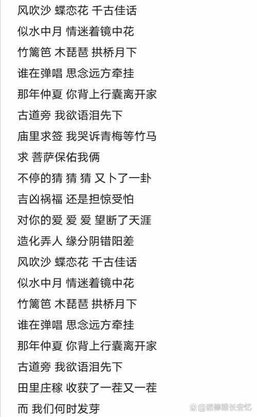 卜卦公司起名字_卜卦公司起名字大全