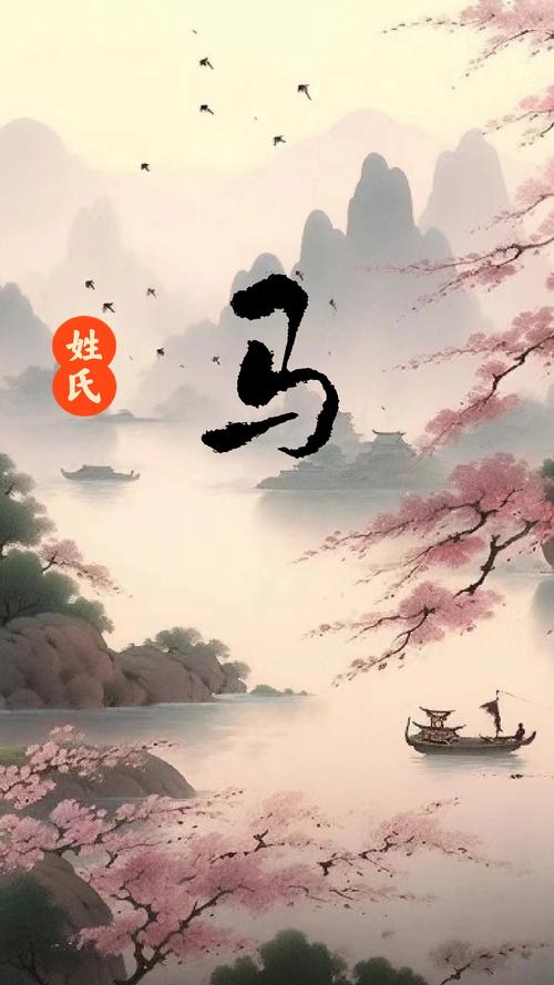 姓马属牛的宝宝怎么起名字_姓马属牛的宝宝怎么起名字好听