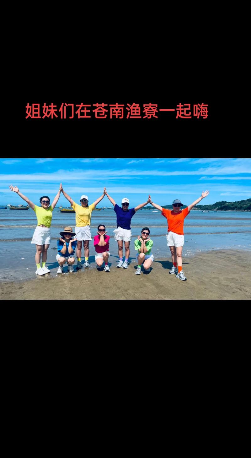 孩子在海边照片起名字大全_孩子在海边照片起名字大全怎么起