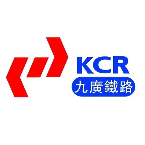 公司起名字关于铁_公司起名字关于铁路的名称