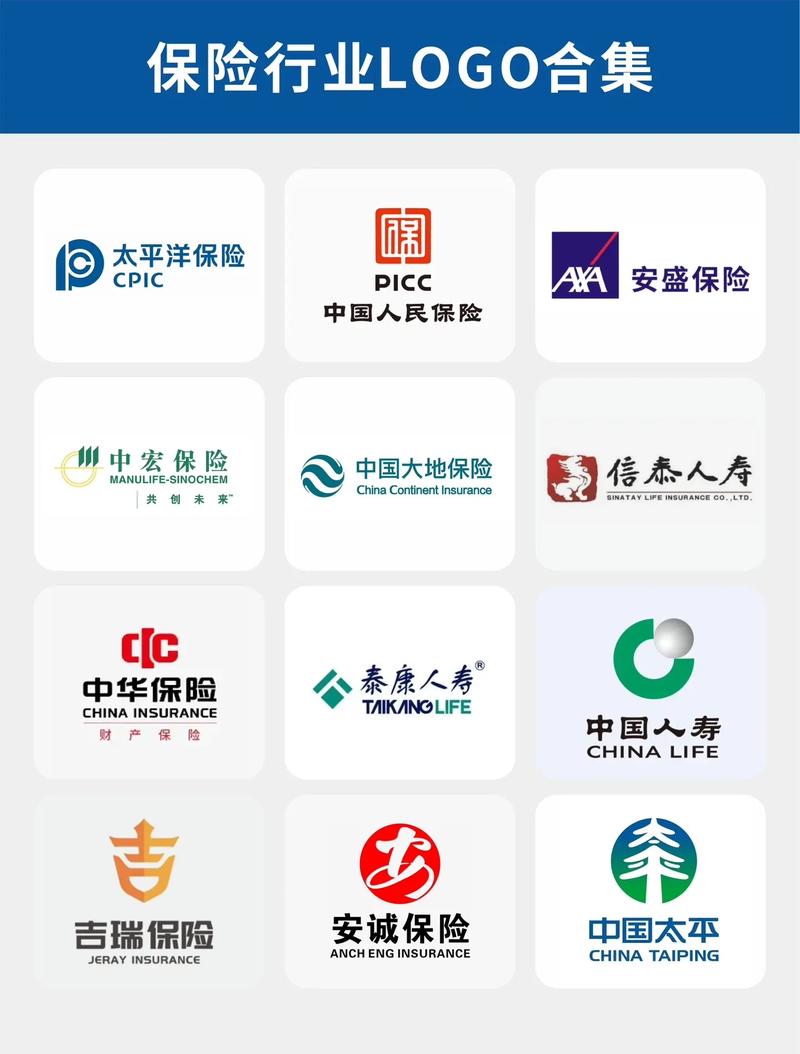保险公司起名字_保险公司起名字大全免费