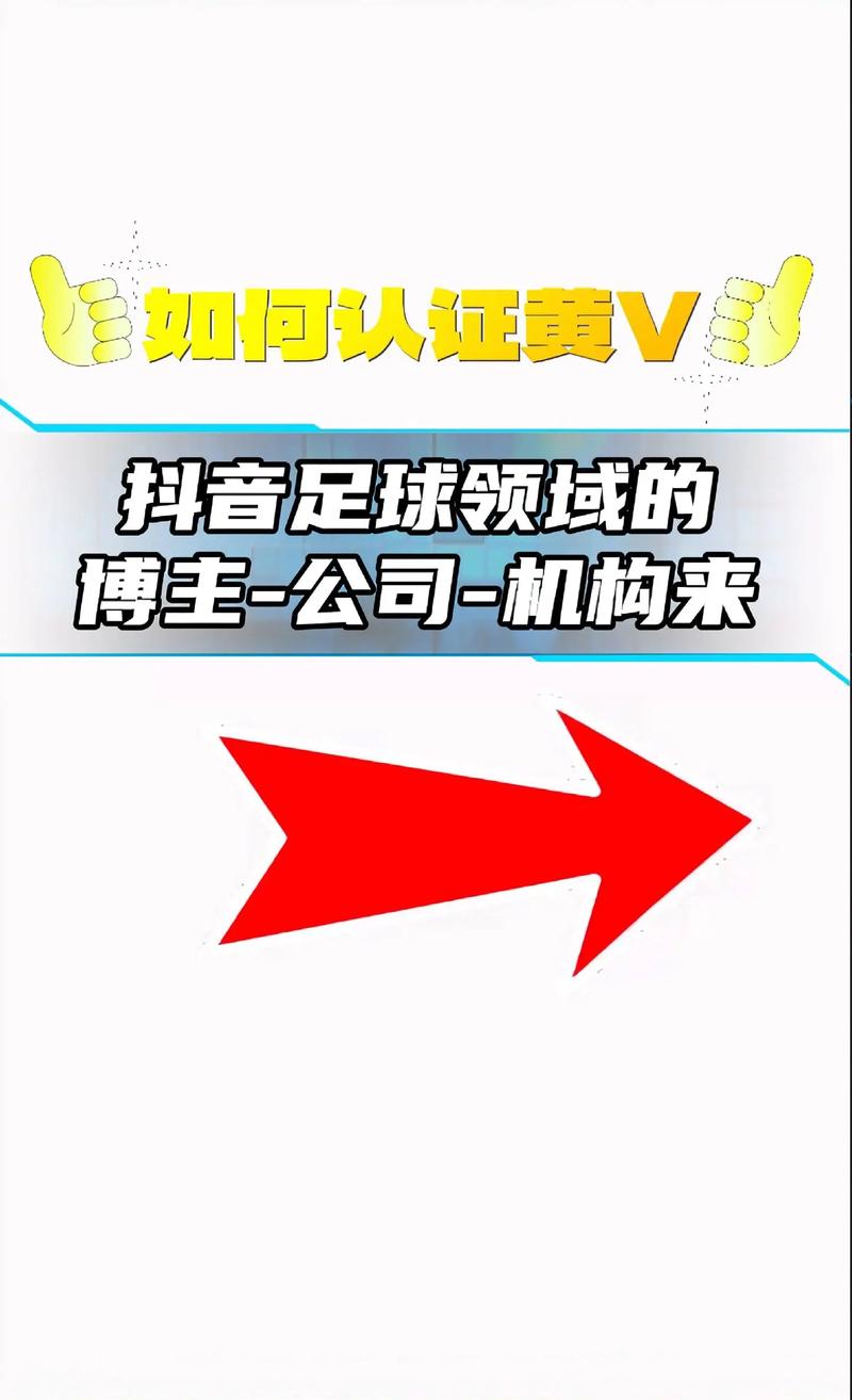 体育足球公司起名字_体育足球公司起名字大全