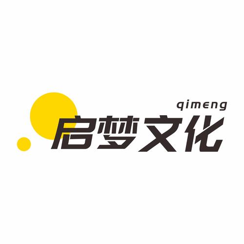 乐山电商公司起名字大全_乐山电商公司起名字大全及寓意