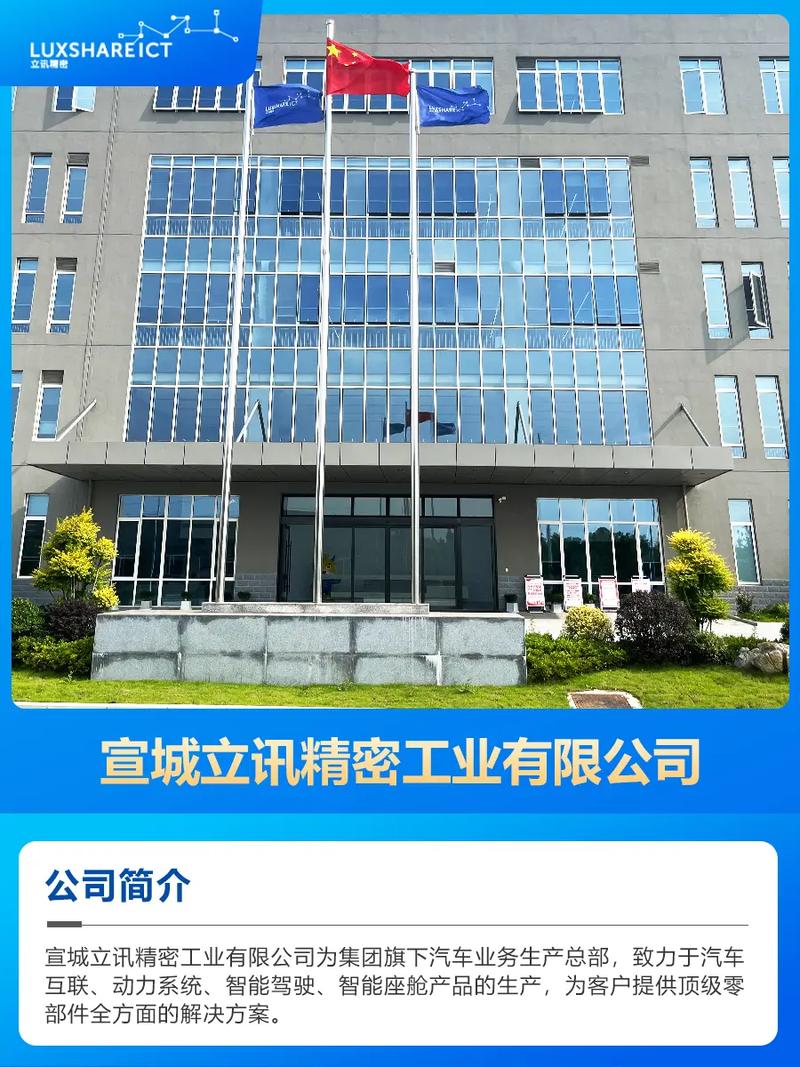 宣城新公司起名字_宣城新公司起名字怎么起