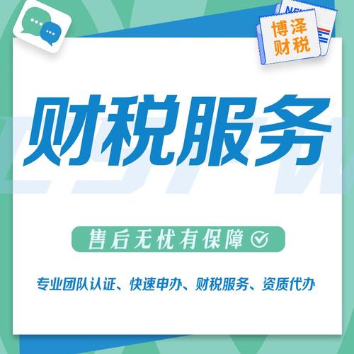 宣城新公司起名字_宣城新公司起名字怎么起