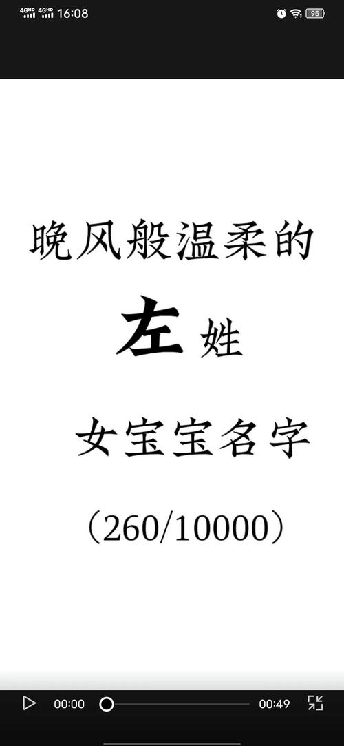 七月底给女宝宝起名字_七月底给女宝宝起名字好吗