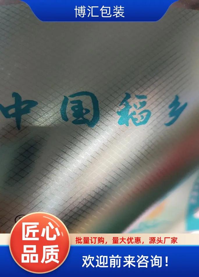 哈尔滨印刷公司起名字_哈尔滨印刷公司起名字有哪些