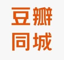 设计公司起名字 豆瓣_设计公司起名字 豆瓣怎么起